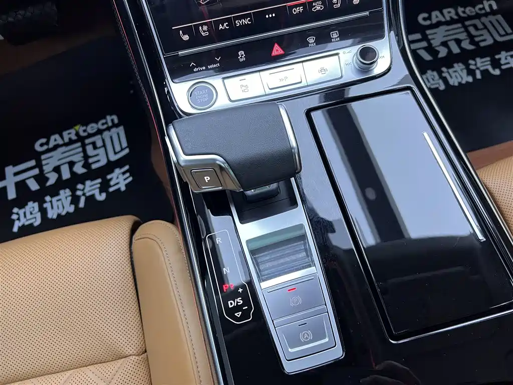 Audi A8 2024 A8L Horch Founder's Edition Classic купить на сайте DeffCars