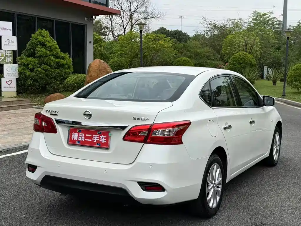 Sylphy 2021 Classic 1.6XL CVT Deluxe Edition купить на сайте DeffCars