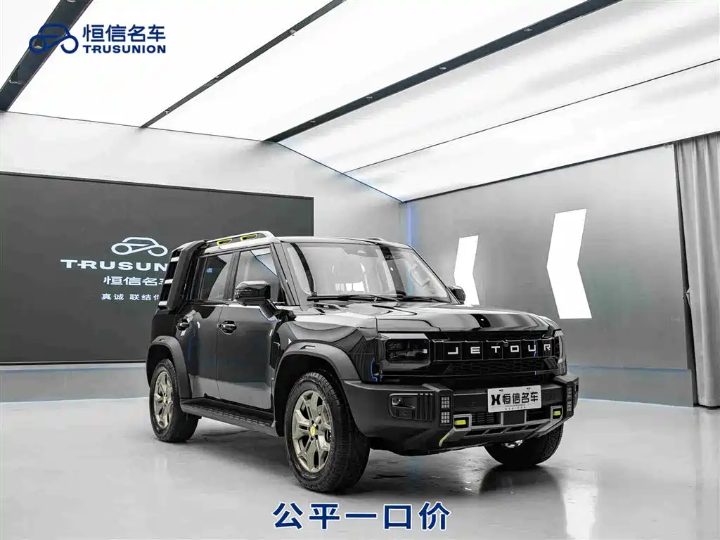Jietu Traveler 2023 2.0T four-wheel drive conquers купить на сайте DeffCars