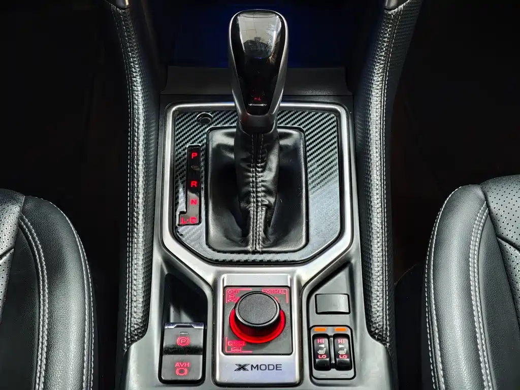 Forester 2022 2.0i AWD Deluxe Edition EyeSight купить на сайте DeffCars