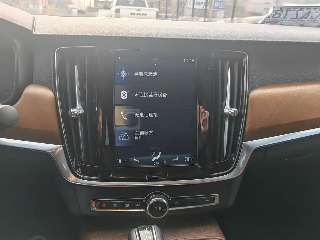 Volvo S90 2019 T5 Smart Edition купить на сайте DeffCars