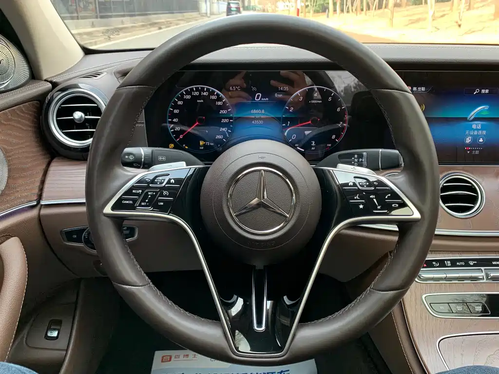 Mercedes-Benz E-Class 2023 E 300 L Luxury Model купить на сайте DeffCars