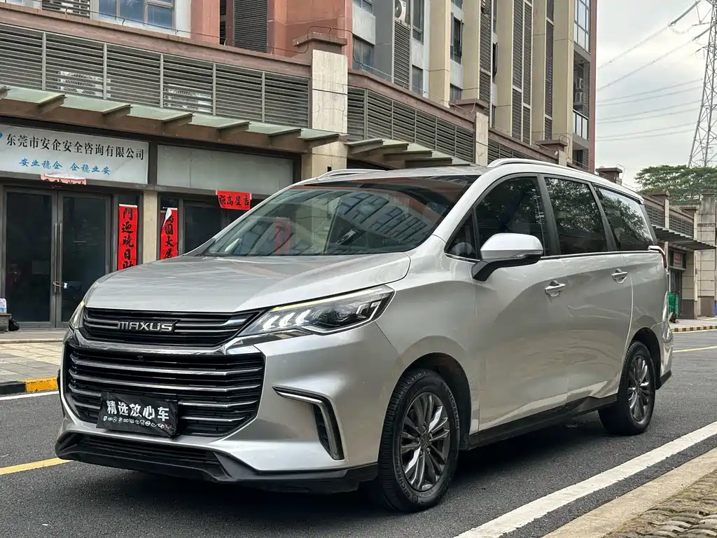 Maxus G50 2019 1.5T Automatic Deluxe Edition National V купить на сайте DeffCars