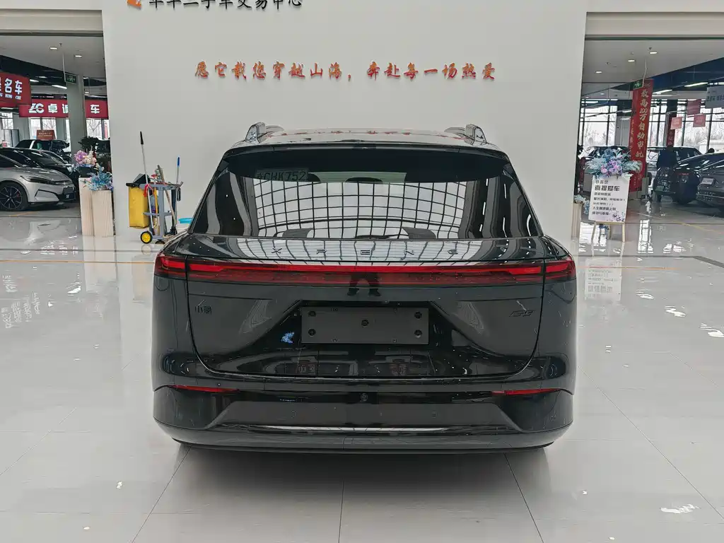 Xpeng G9 2025 model 625 long battery life Max купить на сайте DeffCars