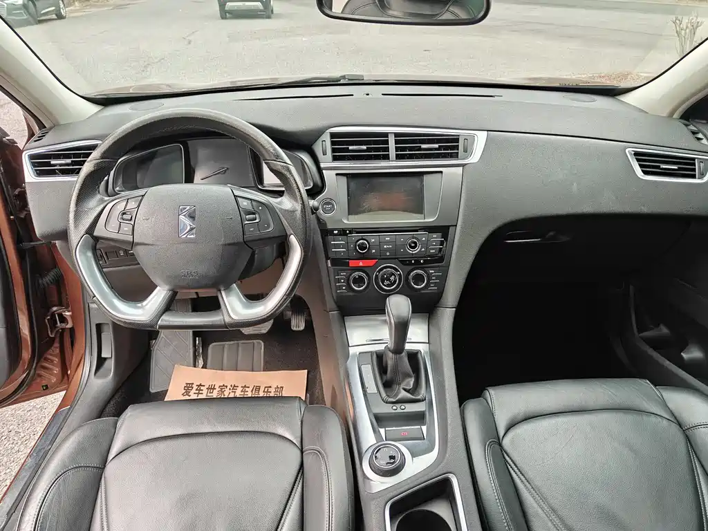 DS 6 2014 1.6T Deluxe Edition THP160 купить на сайте DeffCars