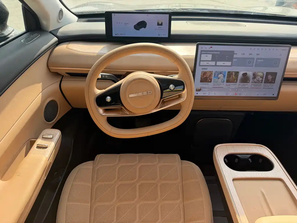 Star Era ET 2024 Extended Range 200 Pro купить на сайте DeffCars