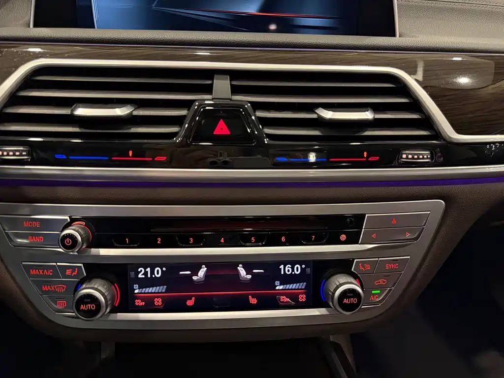 BMW 7 Series 2017 730Li Leading Model купить на сайте DeffCars