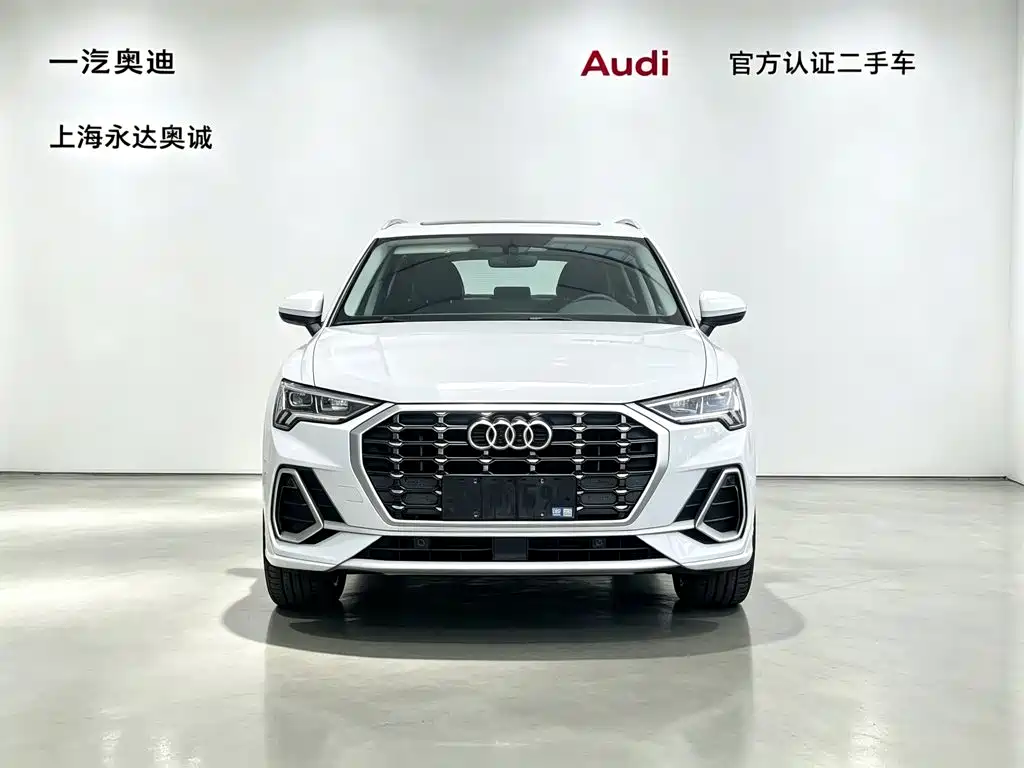 Audi Q3 2022 35 TFSI Fashion Dynamic купить на сайте DeffCars