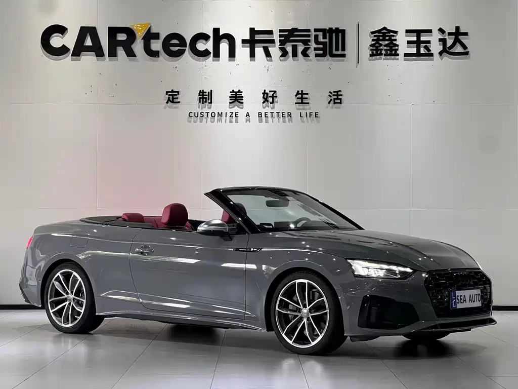 Audi A5 imported 2021 Cabriolet 45 TFSI quattro premium dynamic model купить на сайте DeffCars