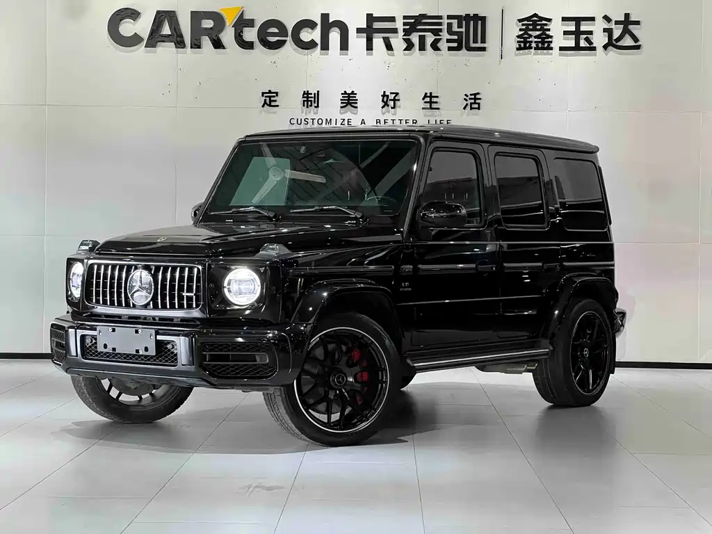 Mercedes-Benz G-Class AMG 2022 AMG G 63 купить на сайте DeffCars