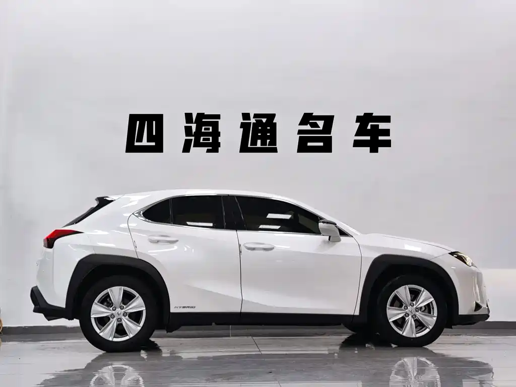 Lexus UX 2020 260h Detective Cool Edition National V купить на сайте DeffCars