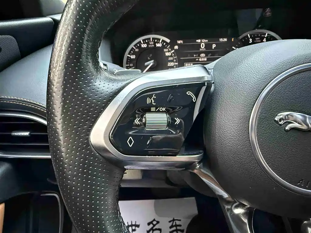 Jaguar XEL 2020 2.0T 200PS R-DYNAMIC S Advanced Sports Edition купить на сайте DeffCars