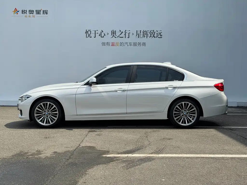BMW 3 Series 2019 320Li Fashion Model купить на сайте DeffCars