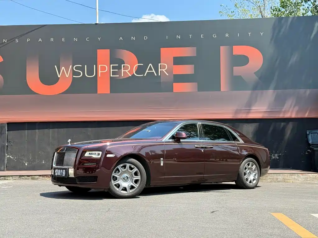 Ghost 2015 Series II Extended Edition купить на сайте DeffCars