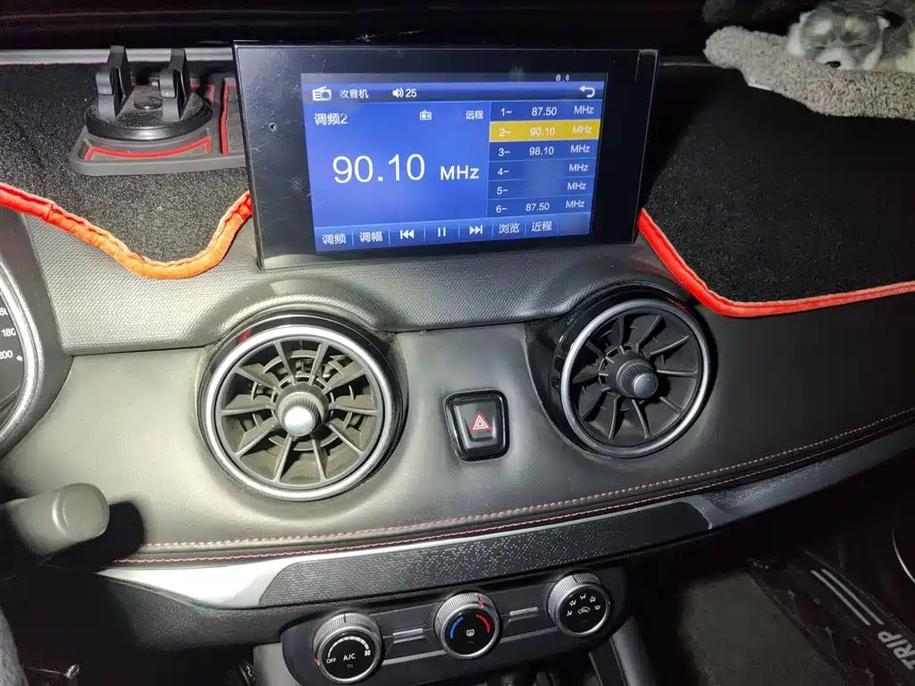 Fengguang 500 2022 model 1.5L manual enjoyment type купить на сайте DeffCars