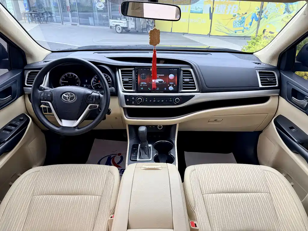 Highlander 2021 2.0T four-wheel drive elite version 7 seats купить на сайте DeffCars