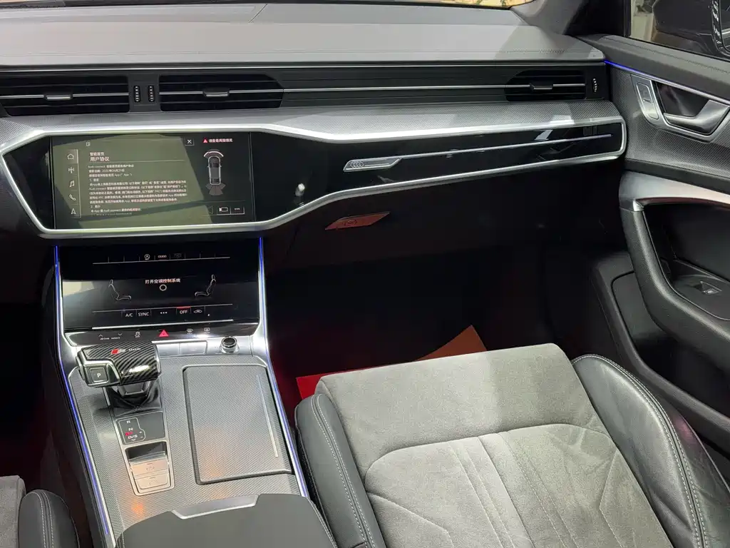 Audi A6L 2023 40 TFSI luxury and dynamic model купить на сайте DeffCars