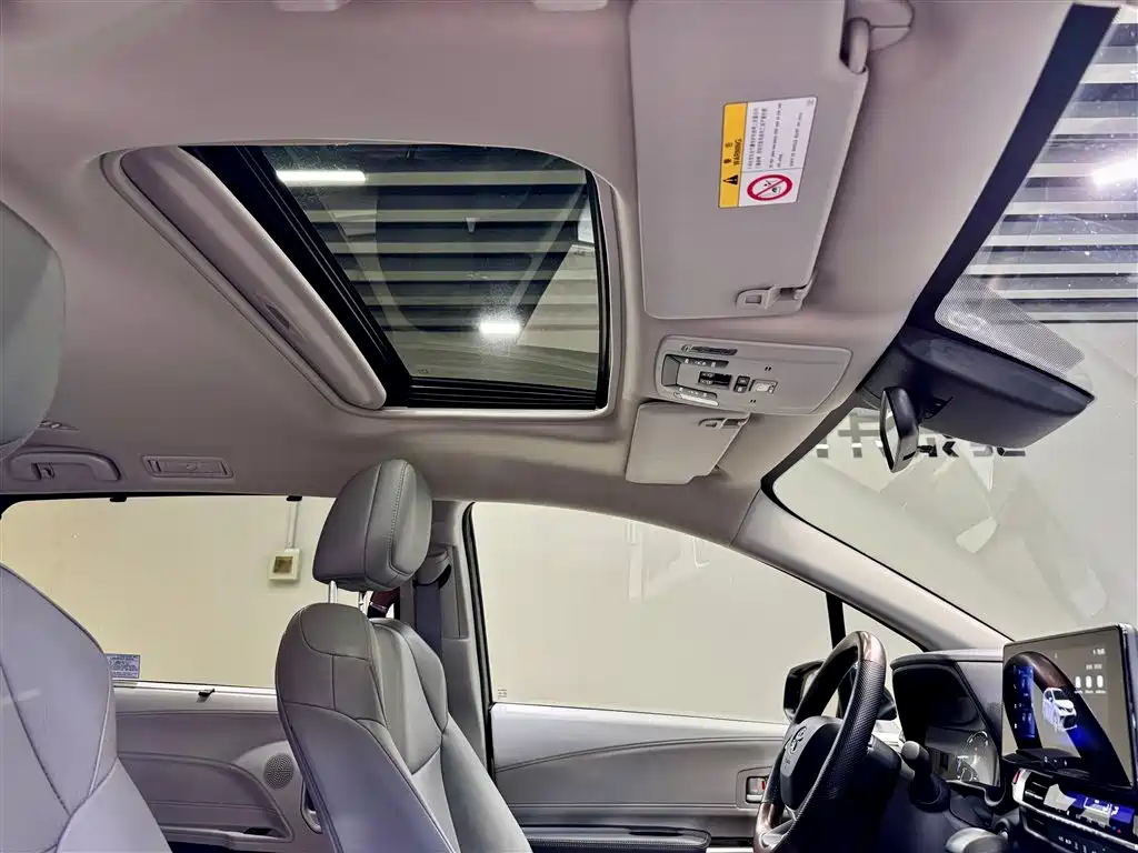 Grevia 2024 2.5L Hybrid Comfort Edition купить на сайте DeffCars