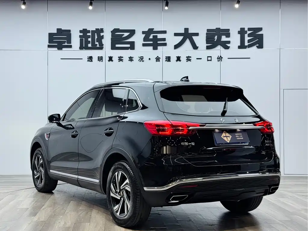 Hongqi HS5 2022 facelift 2.0T Zhilian Flagship Edition купить на сайте DeffCars