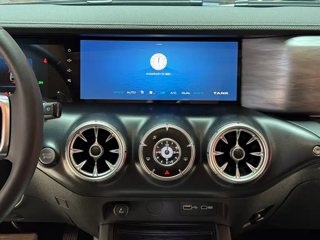 Tank 300 2021 Off-Road Version 2.0T Conqueror купить на сайте DeffCars