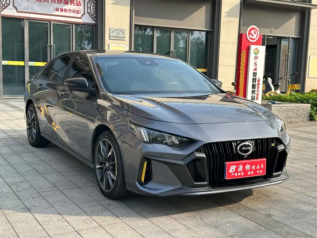 Shadow Leopard 2023 270T DCT J16 version купить на сайте DeffCars