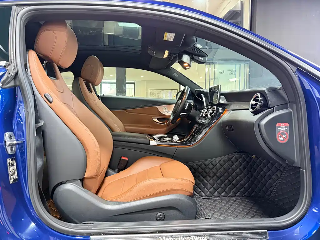 Mercedes-Benz C-Class Imported 2018 C 200 Coupe купить на сайте DeffCars