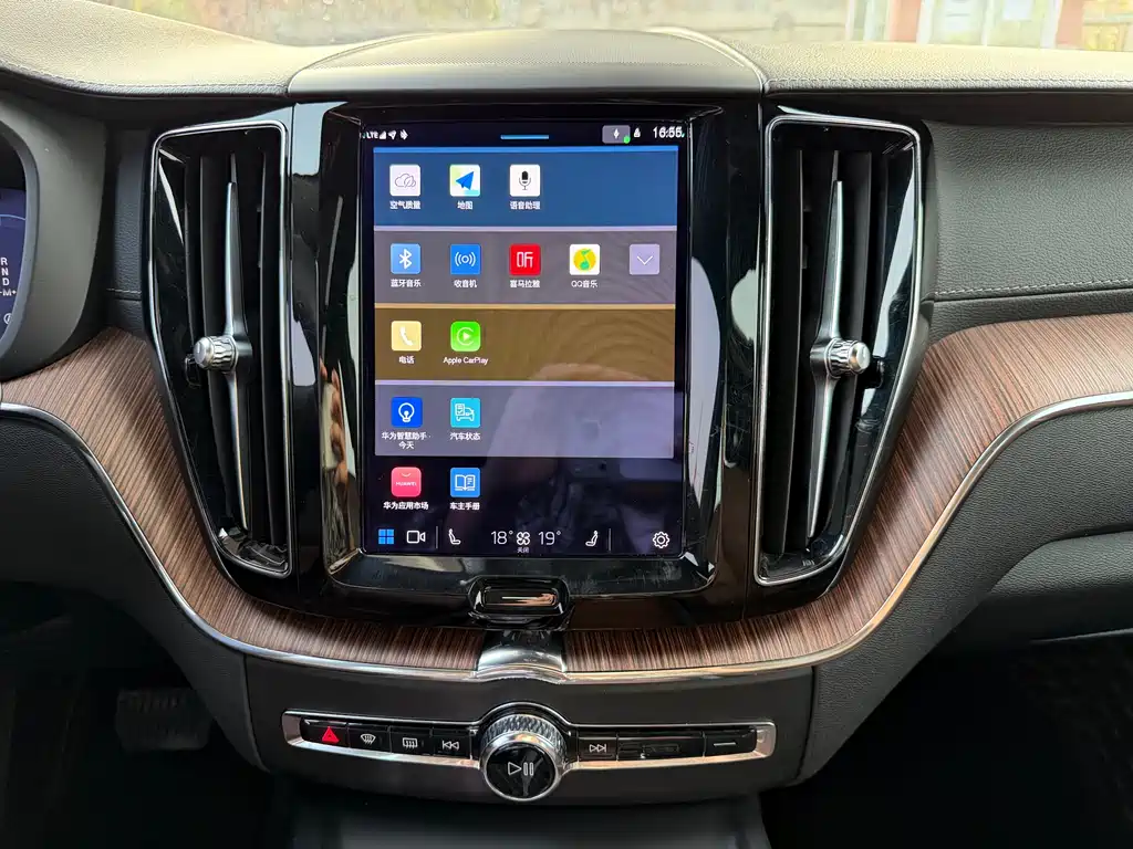 Volvo XC60 2024 B5 four-wheel drive Zhiyuan Deluxe Edition купить на сайте DeffCars