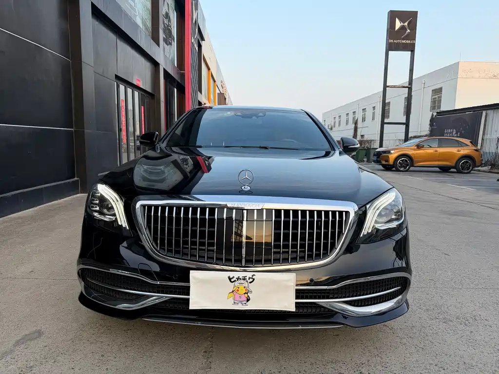 Mercedes-Benz S-Class 2017 S 320 L Business Type купить на сайте DeffCars