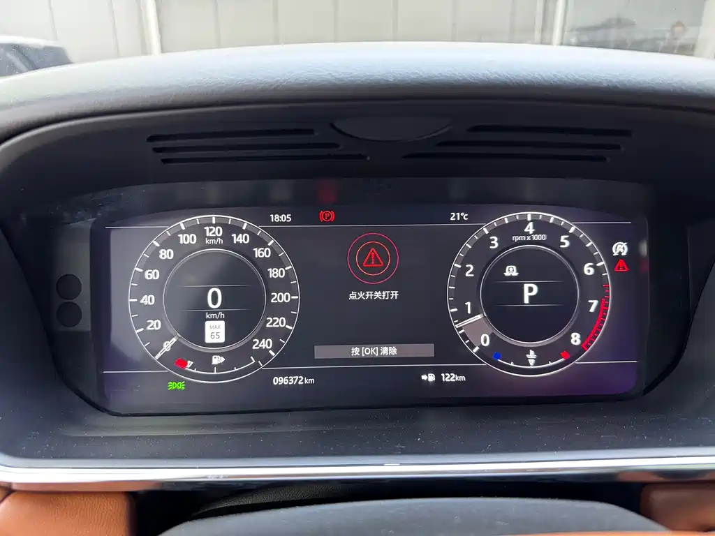 Range Rover Sport 2019 3.0 SC V6 HSE DYNAMIC купить на сайте DeffCars