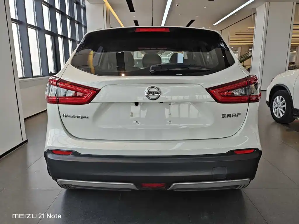 Qashqai 2022 2.0L CVT XV Smart Edition купить на сайте DeffCars