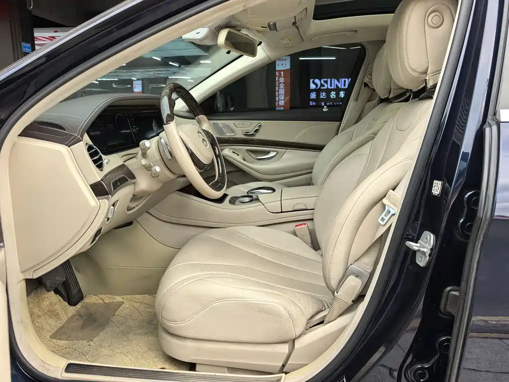 Mercedes-Benz S-Class 2014 S 320 L Business Type купить на сайте DeffCars
