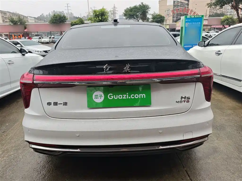 Hongqi H5 2023 2.0T Automatic Intelligent Connected Flag Edition купить на сайте DeffCars