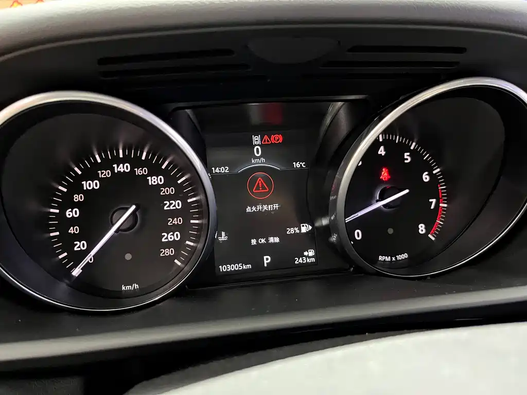 Range Rover Sport 2017 3.0 SC V6 HSE купить на сайте DeffCars