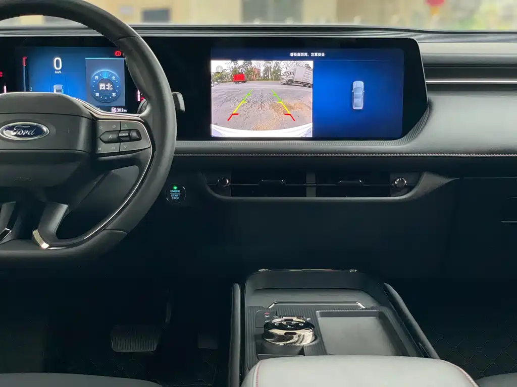 Mondeo 2025 1.5T EcoBoost Comfort Model купить на сайте DeffCars