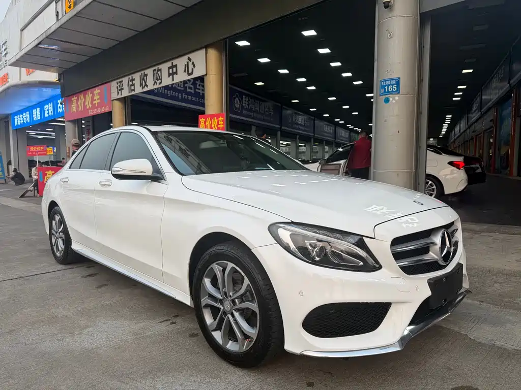 Mercedes-Benz C-Class 2016 C 180 L Sports купить на сайте DeffCars