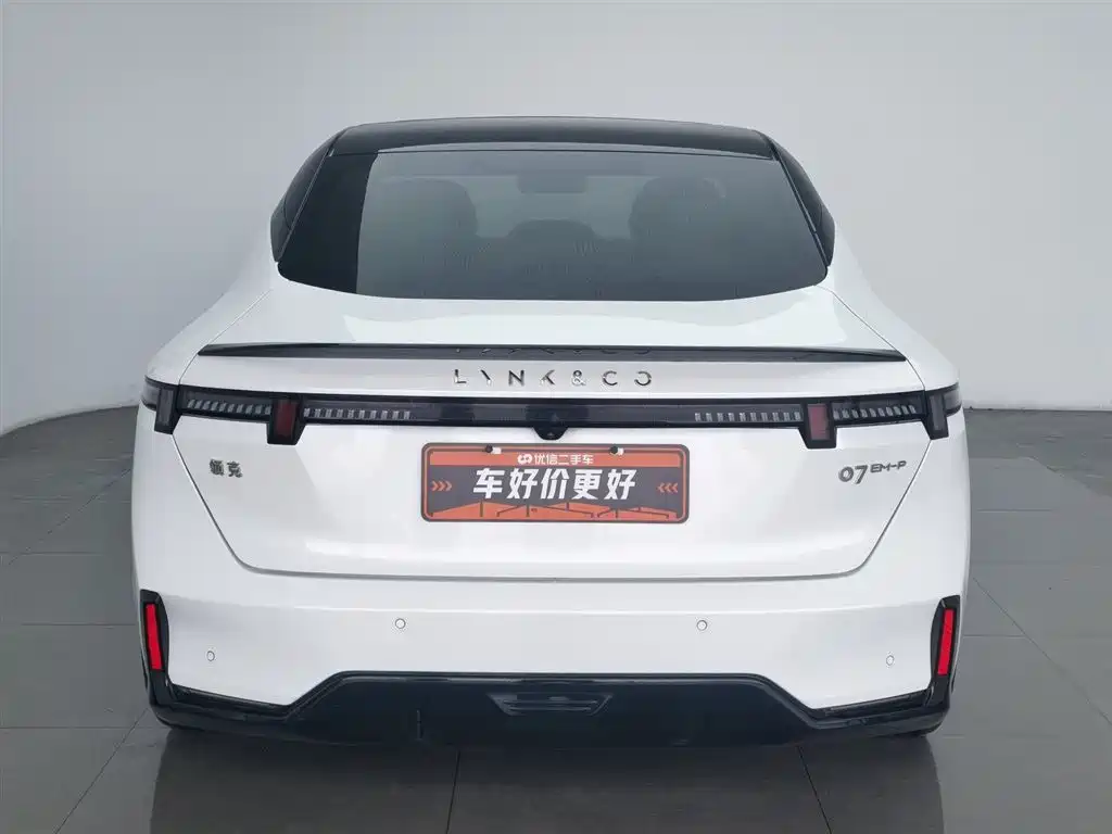 Lynk & Co 07 EM-P 2024 EM-P 126 long battery life Ultra купить на сайте DeffCars