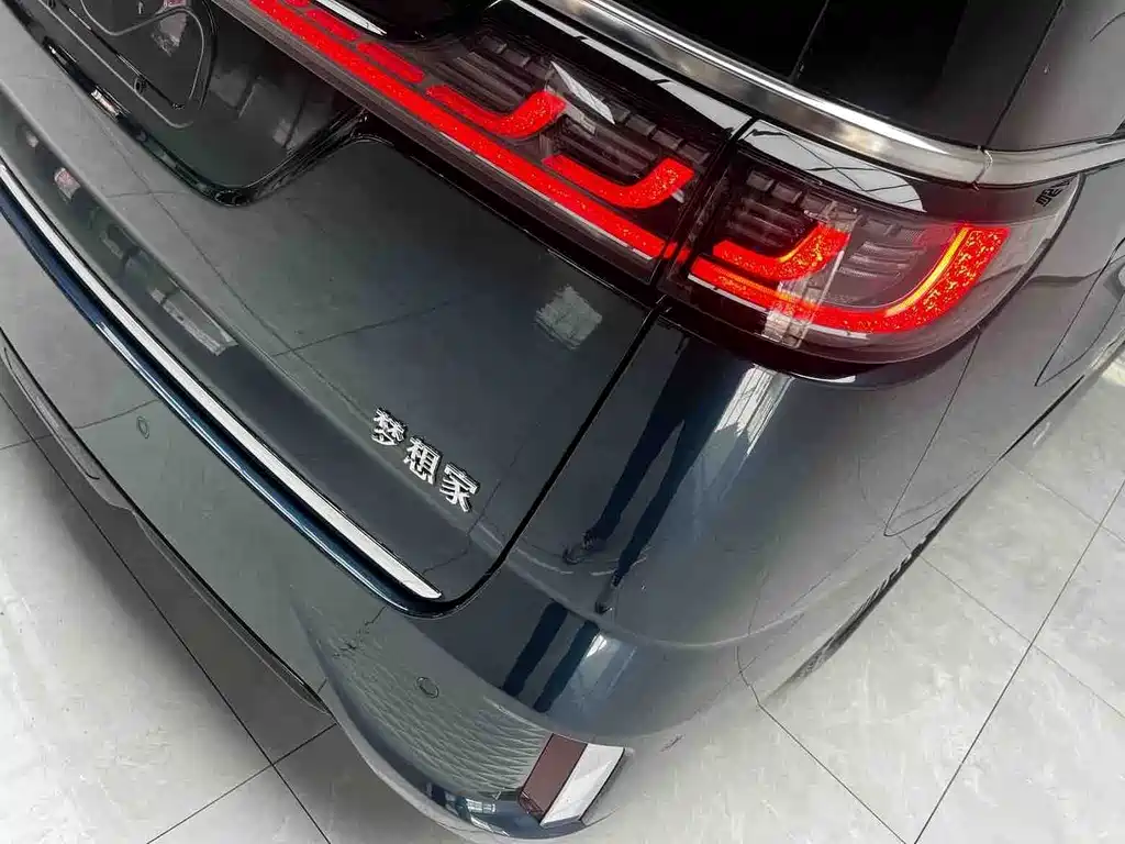 Lantu Dreamer 2025 PHEV four-wheel drive flagship Kunpeng version купить на сайте DeffCars