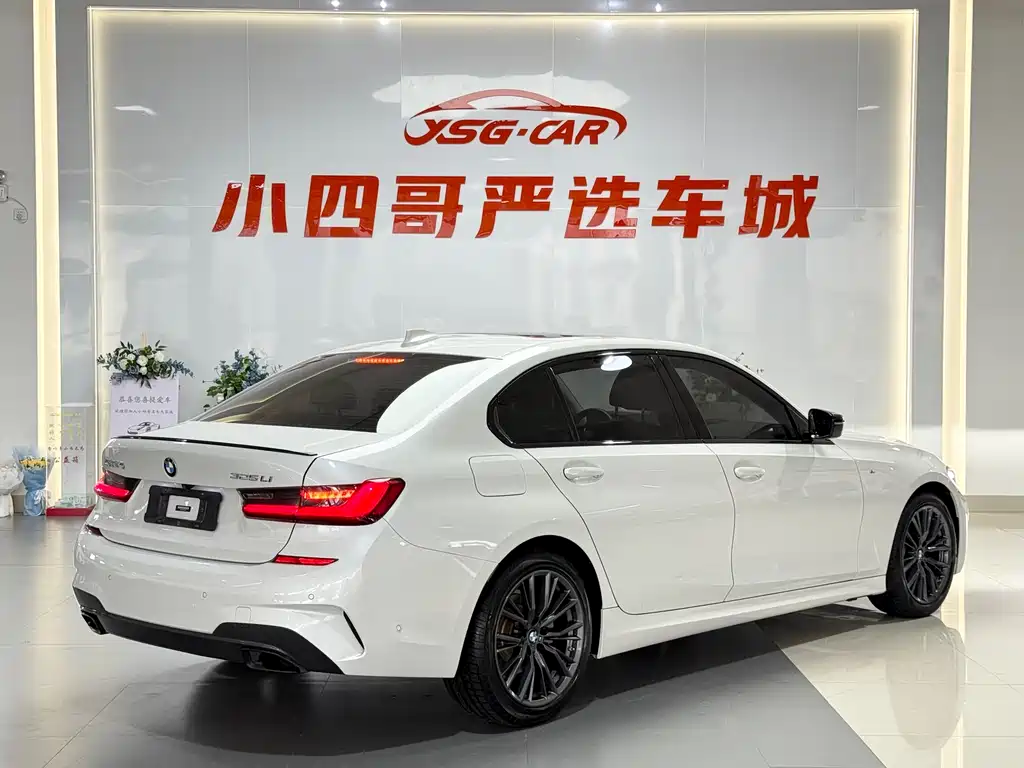 BMW 3 Series 2021 325Li M Sports Night Package купить на сайте DeffCars