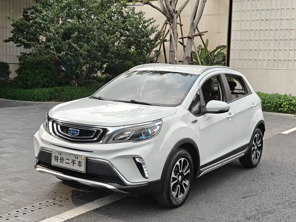 Vision X3 2017 1.5L Manual Elite купить на сайте DeffCars