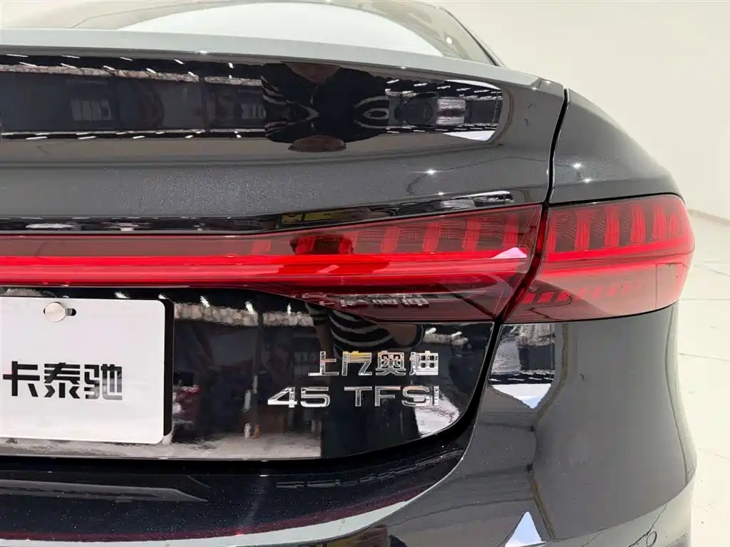 Audi A7L 2022 45 TFSI S-line Dream Future Edition купить на сайте DeffCars