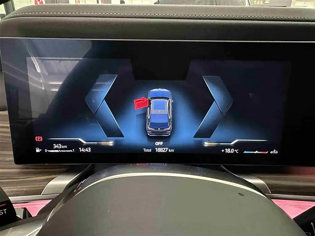 BMW 7 Series 2023 740Li Leading M Sports Package купить на сайте DeffCars