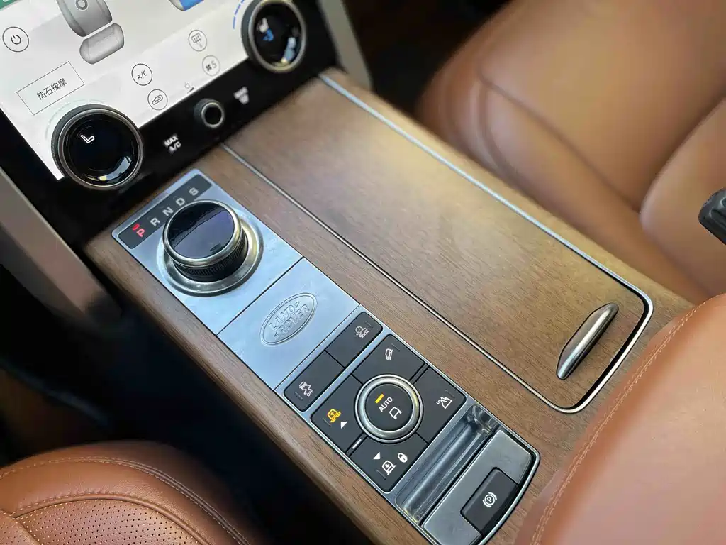 Range Rover 2020 3.0 L6 Honor Creation Extended Edition купить на сайте DeffCars