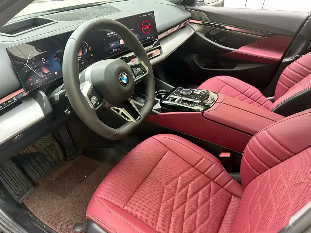BMW 5 Series 2026 530Li Leading M Sports Package купить на сайте DeffCars