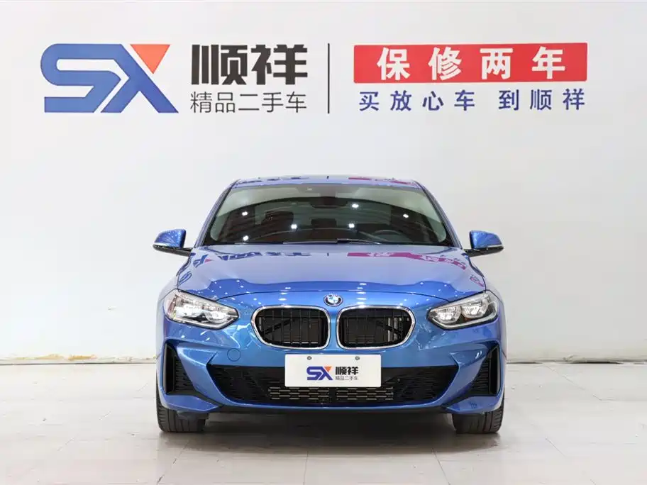 BMW 1 Series 2020 120i M Sports Package купить на сайте DeffCars