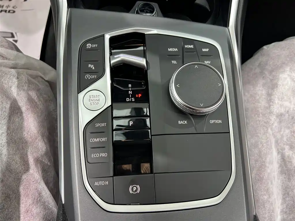 BMW 3 Series 2025 325i M Sports Package купить на сайте DeffCars