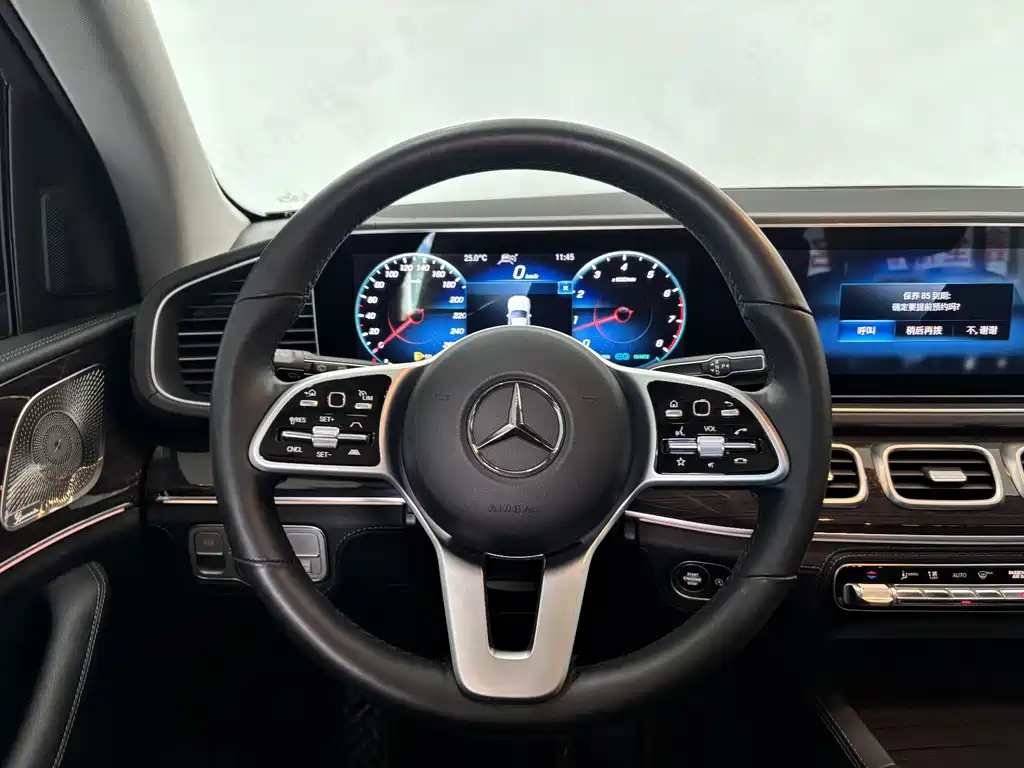 Mercedes-Benz GLS 2021 facelift GLS 450 4MATIC fashionable model купить на сайте DeffCars