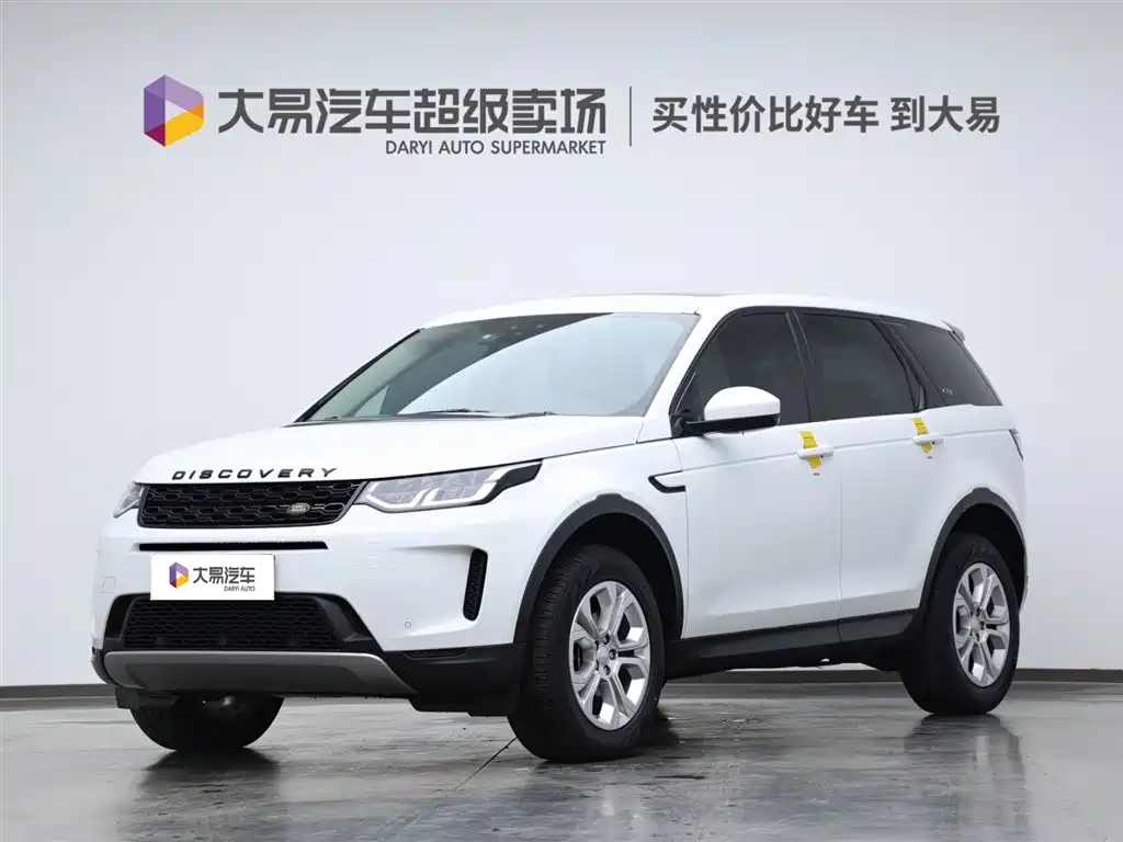 Discovery Sport 2020 200PS Home Edition купить на сайте DeffCars