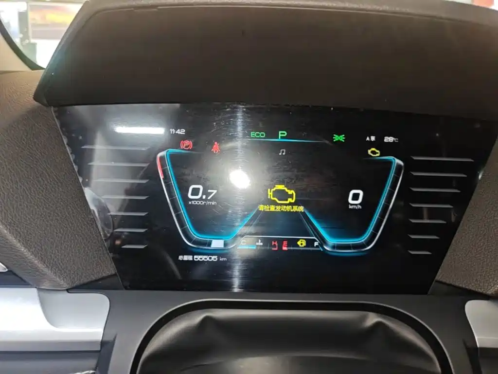Song Pro 2019 1.5T automatic elite model купить на сайте DeffCars