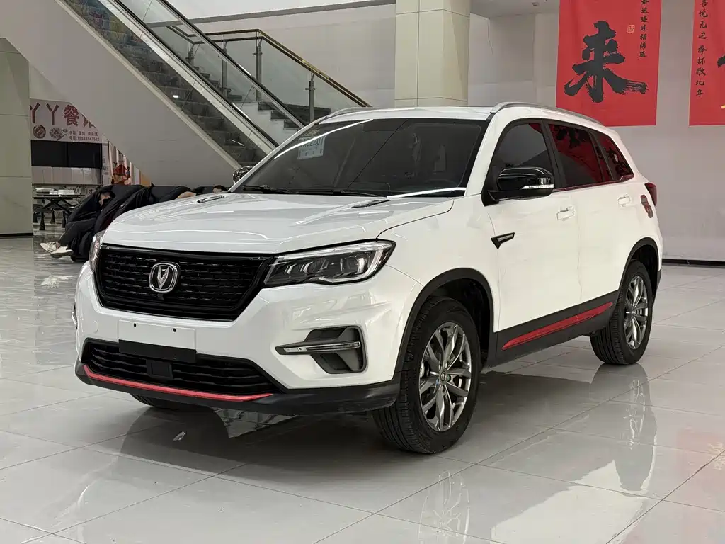 Changan CS75 2021 Honor Million Edition 280T DCT Premium Type купить на сайте DeffCars