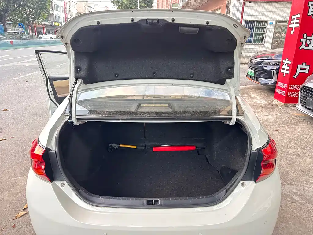 Ralink 2017 facelift 185T CVT Elite Edition National V купить на сайте DeffCars